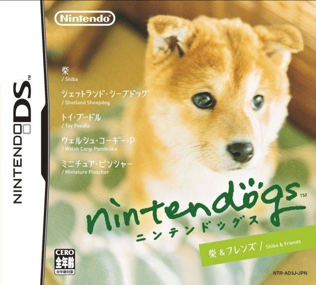 Nintendogs - Shiba & Friends (Japan) Game Cover